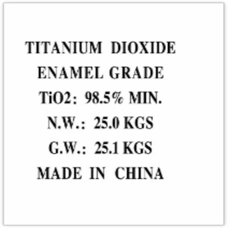 Anatase Titanium Dioxide (Enamel Grade)
